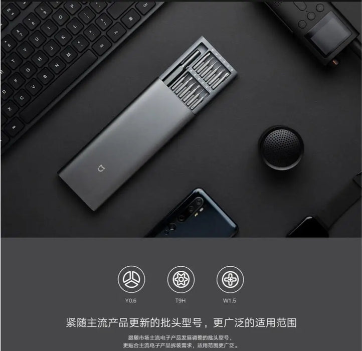 100% originale Xiaomi uso quotidiano cacciavite Kit Manua 24 punte magnetiche di precisione scatola di alluminio Set di cacciaviti fai da te Smart home