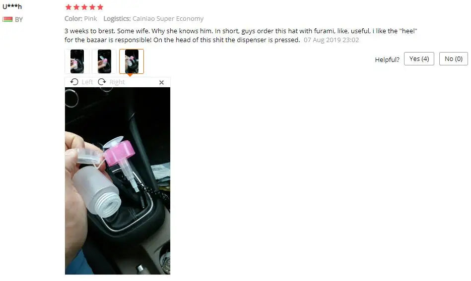 Mini dispenser per nail art da 75 ml, bottiglia vuota, gel acrilico, detergente per rimozione smalto, contenitore per liquidi, piccola pressione