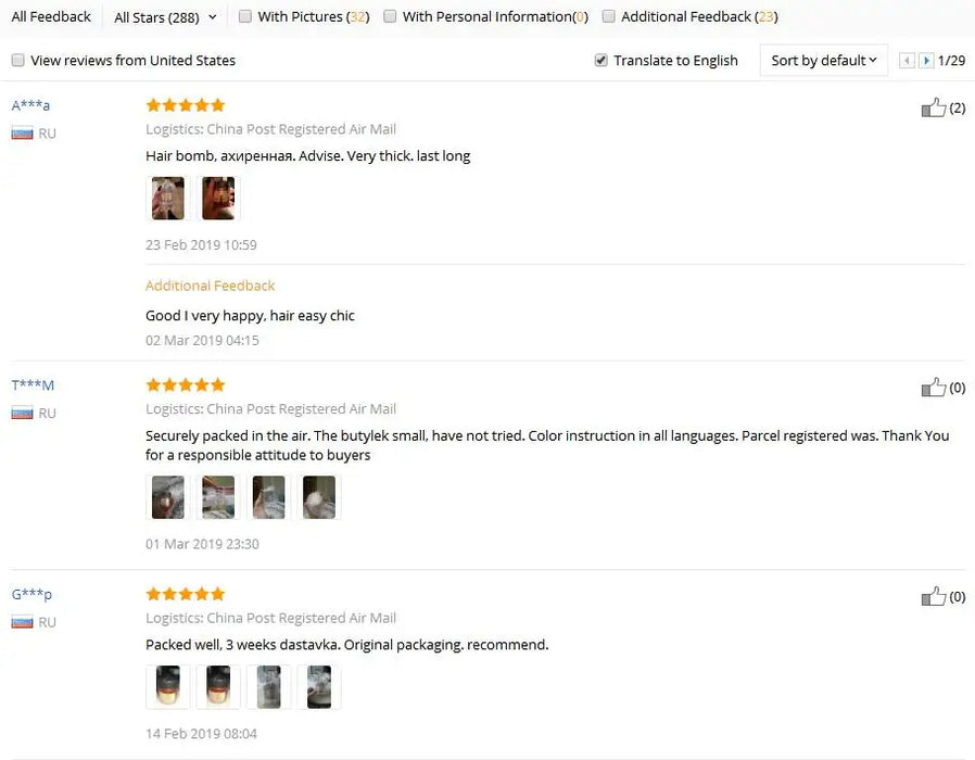 PURC Trattamento magico Maschera per capelli Nutrizione Maschera per infusione per 5 secondi Ripara i danni ai capelli Ripristina la cura dei capelli morbidi