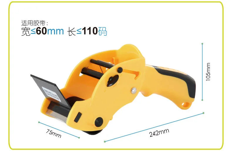 Ginflash 1pc Tape Sealing Packer Dispenser di nastro in grado di 6cm di larghezza sigillante supporto per nastro taglierina macchina imballatrice manuale colore casuale
