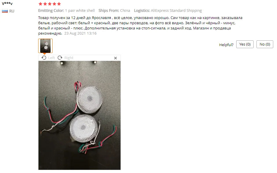 2 pezzi LED lampada di avvertimento arresto freno per Nissan/Qashqai/Trail per Toyota/Corolla coda paraurti posteriore riflettore fendinebbia super luminoso