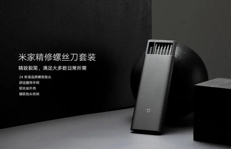 100% originale Xiaomi uso quotidiano cacciavite Kit Manua 24 punte magnetiche di precisione scatola di alluminio Set di cacciaviti fai da te Smart home