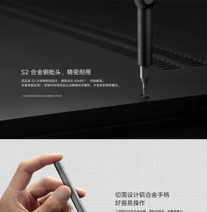 100% originale Xiaomi uso quotidiano cacciavite Kit Manua 24 punte magnetiche di precisione scatola di alluminio Set di cacciaviti fai da te Smart home