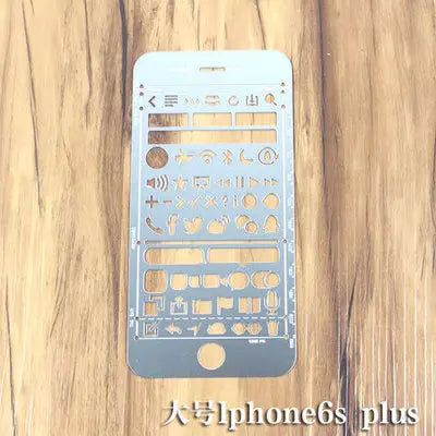 Righello cavo multifunzionale in acciaio inossidabile gatto Figura geometrica disegno stencil modelli righello in metallo Modello di diario strumento fai da te