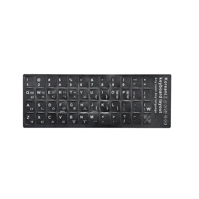 Russo francese inglese arabo spagnolo portoghese ebraico adesivi per tastiera lettera alfabeto layout adesivo per PC desktop portatile