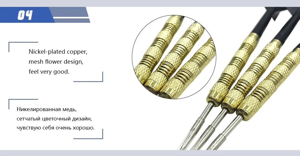 Yernea Nuovo 3 Pz 15g Acciaio Tip Freccette Sport Entertainment Nichelato Rame Dardo Corpo Nylon Dart Asta PET volo