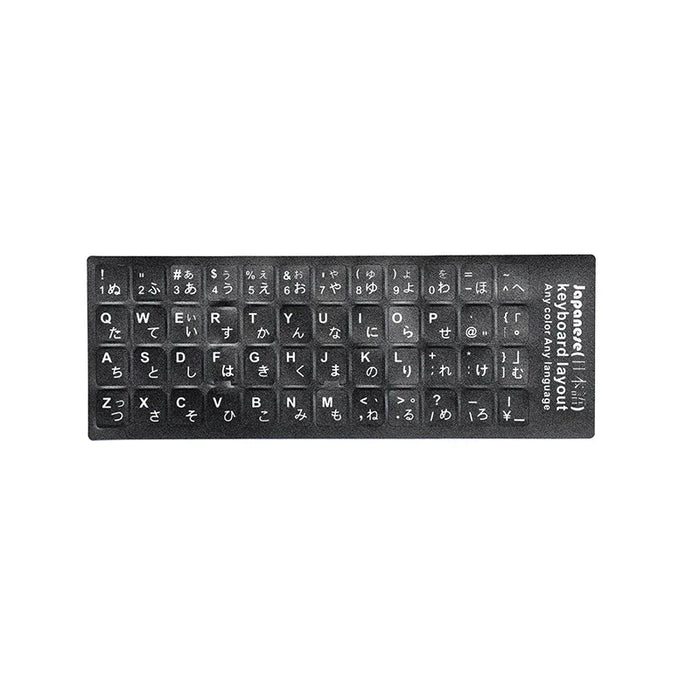 Russo francese inglese arabo spagnolo portoghese ebraico adesivi per tastiera lettera alfabeto layout adesivo per PC desktop portatile