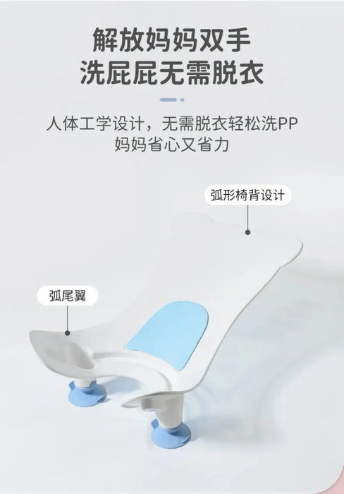Vasca da bagno per bambini Strumento per lavare scoreggia per ragazze Ragazzi Lavaggio dei glutei Neonati Bagno per bambini Bacino scoreggia Prodotti per la madre-bambini