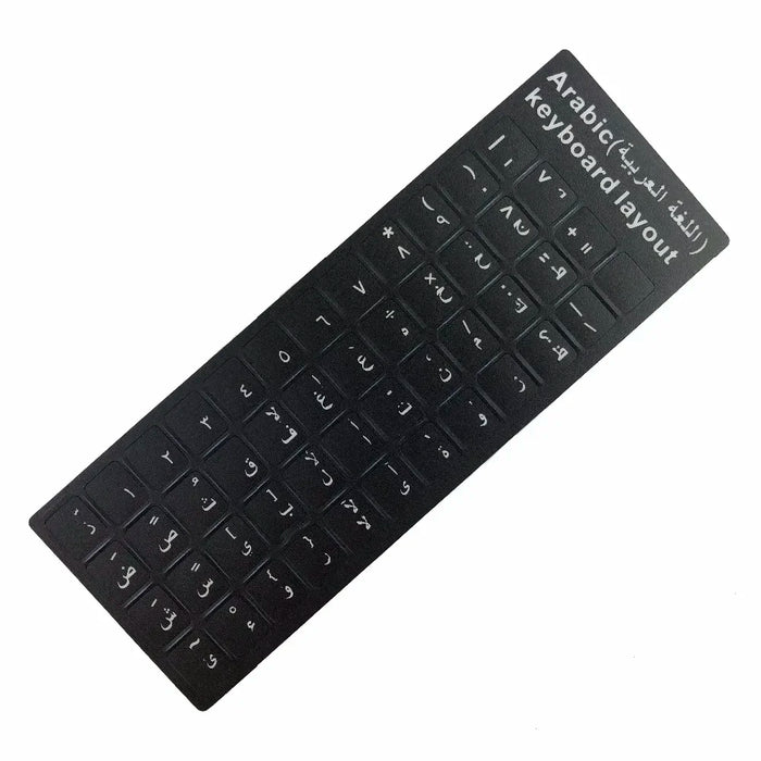 Russo francese inglese arabo spagnolo portoghese ebraico adesivi per tastiera lettera alfabeto layout adesivo per PC desktop portatile