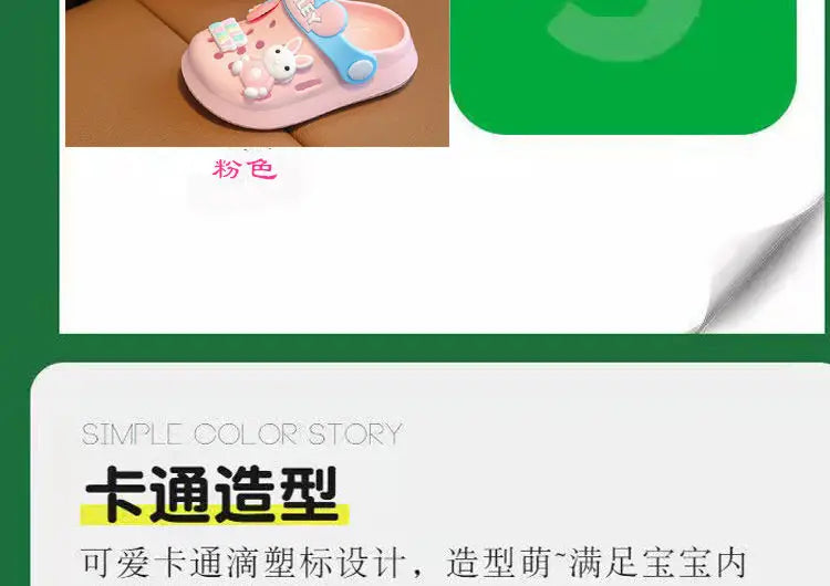 2025 Sandali estivi per bambina Pantofole simpatico cartone animato Neonato Bagno interno Scarpe antiscivolo Sandali da spiaggia per neonato