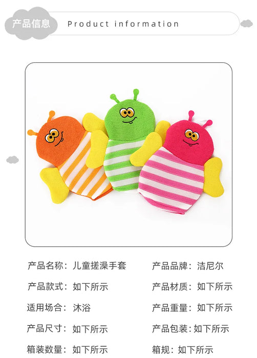 Guanti da bagno per bambini per bambini piccoli Spazzola da doccia a forma di animale dei cartoni animati Panno per il bagno per bambini Lavare il massaggio della doccia pulito