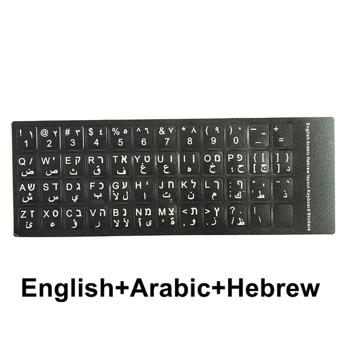 Russo francese inglese arabo spagnolo portoghese ebraico adesivi per tastiera lettera alfabeto layout adesivo per PC desktop portatile