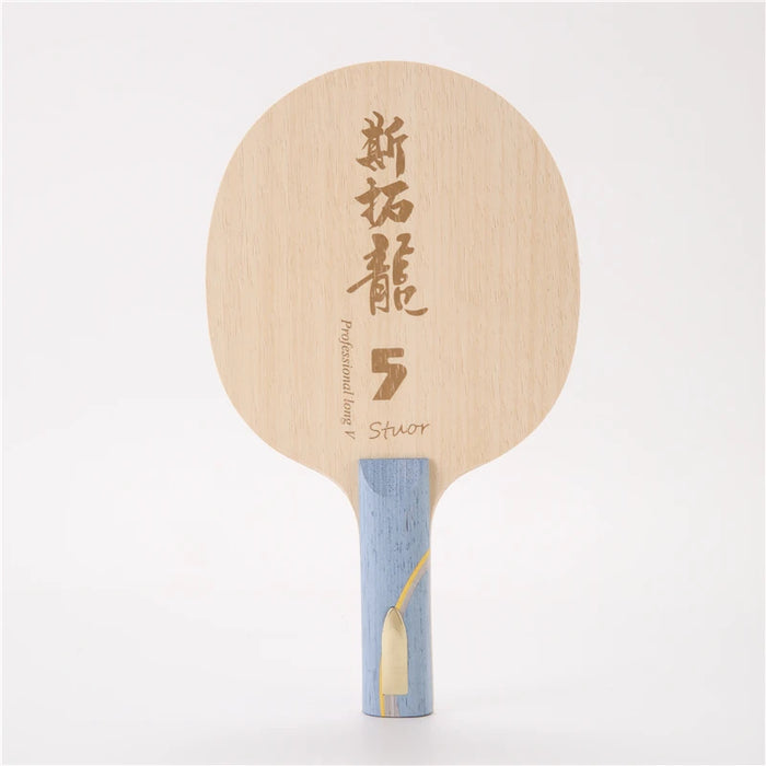 Stuor Lungo 5 Giallo Carbonio Interno Lama da Ping Pong Racchetta da Ping Pong Paddles Fibra di Carbonio Incorporato OFF + ATTACCO