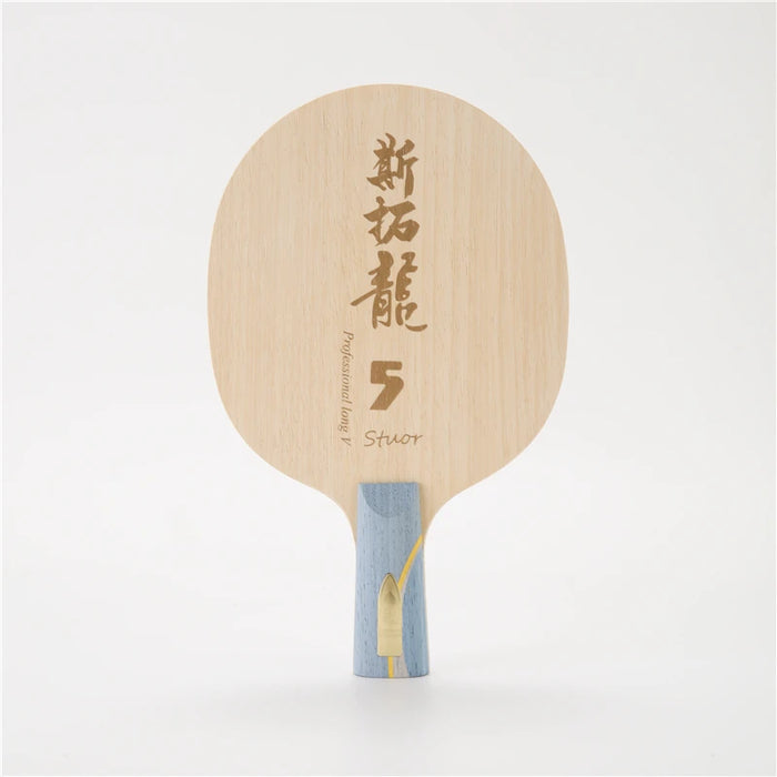 Stuor Lungo 5 Giallo Carbonio Interno Lama da Ping Pong Racchetta da Ping Pong Paddles Fibra di Carbonio Incorporato OFF + ATTACCO