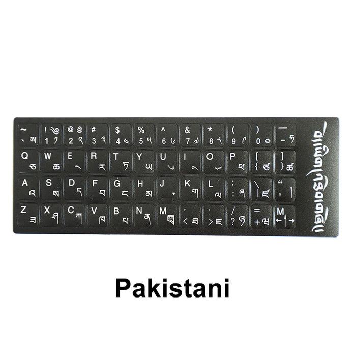 Russo francese inglese arabo spagnolo portoghese ebraico adesivi per tastiera lettera alfabeto layout adesivo per PC desktop portatile