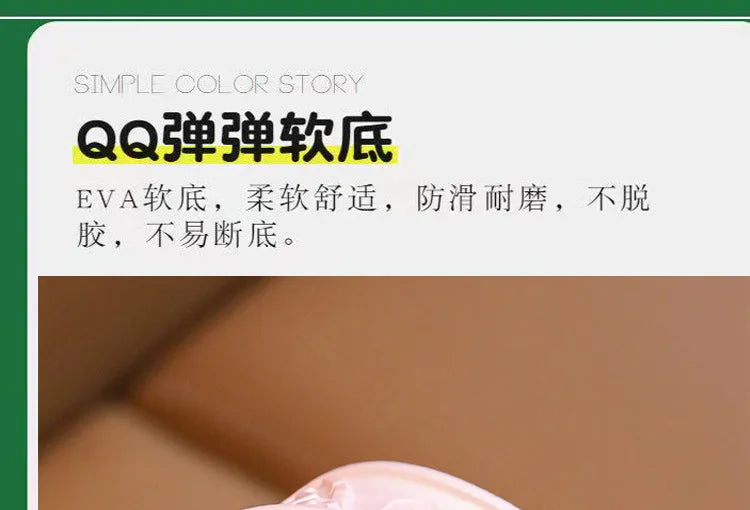 2025 Sandali estivi per bambina Pantofole simpatico cartone animato Neonato Bagno interno Scarpe antiscivolo Sandali da spiaggia per neonato