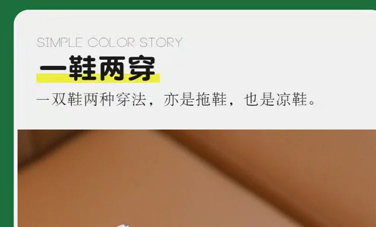 2025 Sandali estivi per bambina Pantofole simpatico cartone animato Neonato Bagno interno Scarpe antiscivolo Sandali da spiaggia per neonato