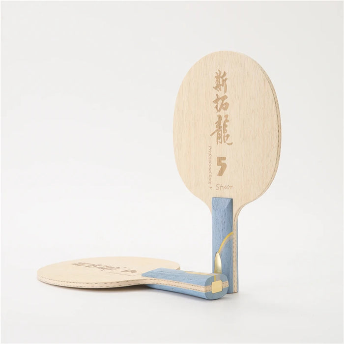 Stuor Lungo 5 Giallo Carbonio Interno Lama da Ping Pong Racchetta da Ping Pong Paddles Fibra di Carbonio Incorporato OFF + ATTACCO