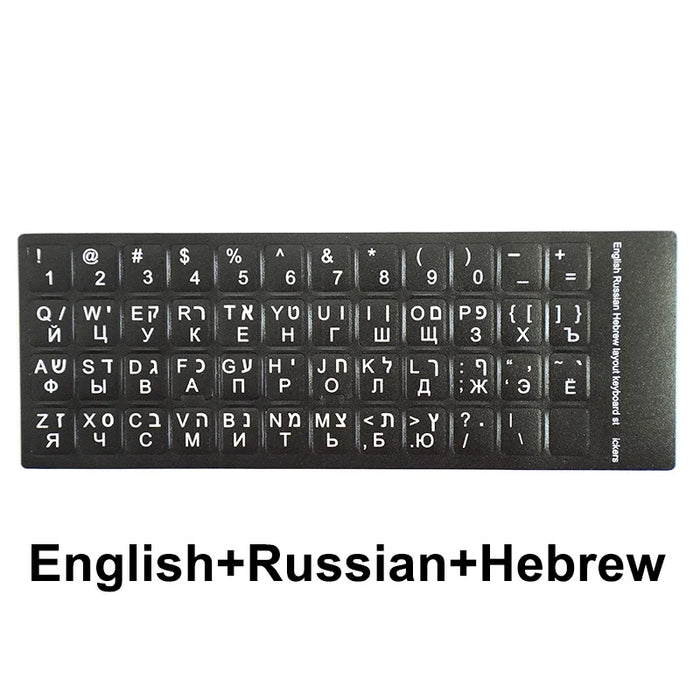Russo francese inglese arabo spagnolo portoghese ebraico adesivi per tastiera lettera alfabeto layout adesivo per PC desktop portatile