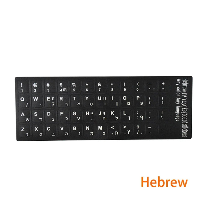Russo francese inglese arabo spagnolo portoghese ebraico adesivi per tastiera lettera alfabeto layout adesivo per PC desktop portatile