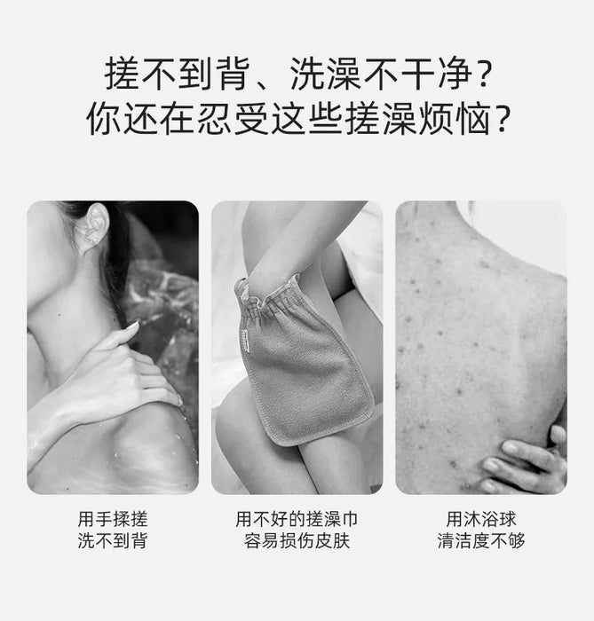 Guanti da bagno per bambini per bambini piccoli Spazzola da doccia a forma di animale dei cartoni animati Panno per il bagno per bambini Lavare il massaggio della doccia pulito