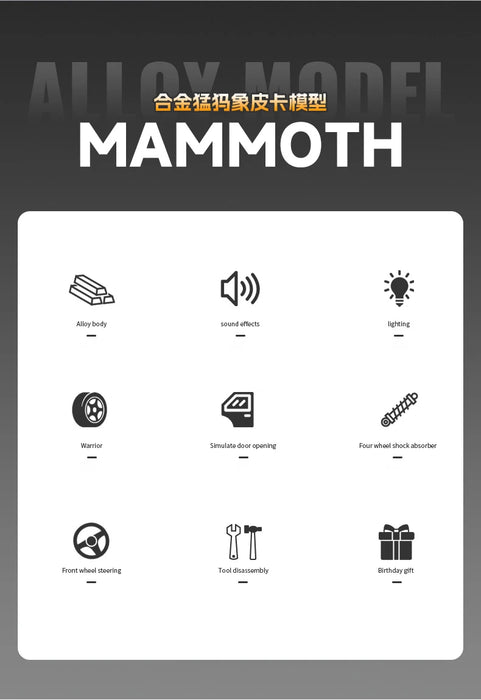 1:32 Dodge RAM 1000 TRX Mammoth Picku Modello di auto in lega Suono e luce Tirare indietro Giocattolo per bambini da collezione Regalo di compleanno